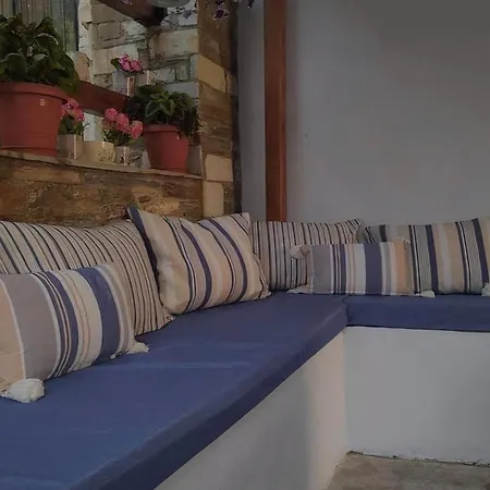 Grand Boutique أفيسوس